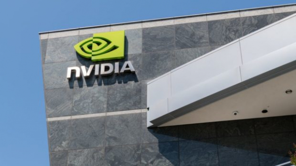 Nvidia: Экстренная заплатка для GeForce Experience