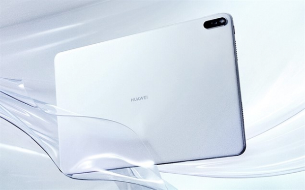 Huawei MatePad Pro: Планшет представлен сегодня!